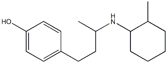 4-{3-[(2-methylcyclohexyl)amino]butyl}phenol