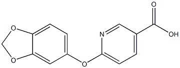 6-(2H-1,3-benzodioxol-5-yloxy)pyridine-3-carboxylic acid Structure