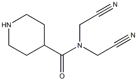 N,N-bis(cyanomethyl)piperidine-4-carboxamide 结构式