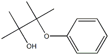 苯基频哪醇, , 结构式