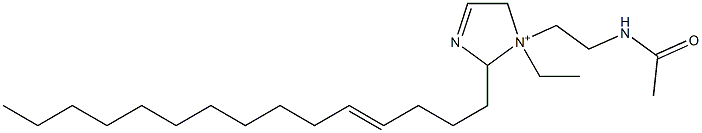 1-[2-(アセチルアミノ)エチル]-1-エチル-2-(4-ペンタデセニル)-3-イミダゾリン-1-イウム 化学構造式