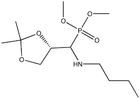 [(S)-(2,2-ジメチル-1,3-ジオキソラン-4-イル)(ブチルアミノ)メチル]ホスホン酸ジメチル 化学構造式