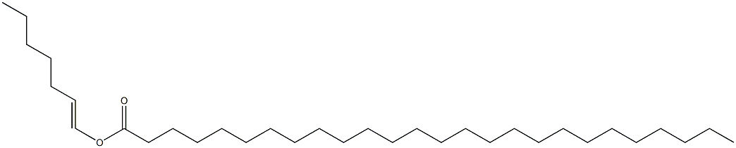 Cerotic acid 1-heptenyl ester