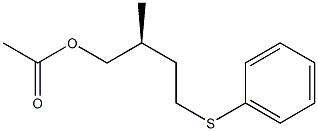 (-)-酢酸[(S)-2-メチル-4-(フェニルチオ)ブチル] 化学構造式