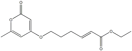 (E)-6-[(6-メチル-2-オキソ-2H-ピラン-4-イル)オキシ]-2-ヘキセン酸エチル 化学構造式
