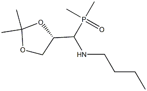 [(S)-(2,2-Dimethyl-1,3-dioxolan-4-yl)(butylamino)methyl]dimethylphosphine oxide