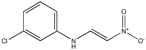 (E)-1-[(3-クロロフェニル)アミノ]-2-ニトロエテン 化学構造式