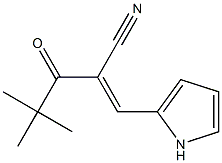 2-(2,2-dimethylpropanoyl)-3-(1H-pyrrol-2-yl)acrylonitrile
