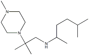 [2-methyl-2-(4-methylpiperazin-1-yl)propyl](5-methylhexan-2-yl)amine