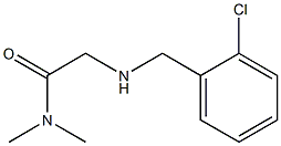 2-{[(2-chlorophenyl)methyl]amino}-N,N-dimethylacetamide