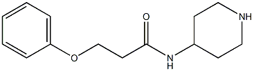 3-phenoxy-N-(piperidin-4-yl)propanamide