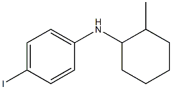 4-iodo-N-(2-methylcyclohexyl)aniline