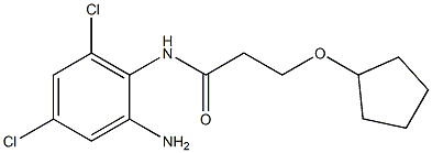 N-(2-amino-4,6-dichlorophenyl)-3-(cyclopentyloxy)propanamide