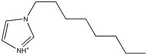1-オクチルイミダゾリウム 化学構造式