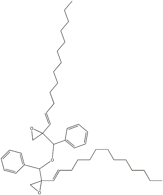 2-(1-Tridecenyl)phenylglycidyl ether