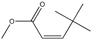 (Z)-4,4-ジメチル-2-ペンテン酸メチル 化学構造式