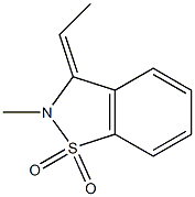 (3E)-2,3-ジヒドロ-3-エチリデン-2-メチル-1,2-ベンゾイソチアゾール1,1-ジオキシド 化学構造式