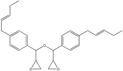 4-(2-ペンテニル)フェニルグリシジルエーテル 化学構造式