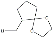 6-(リチオメチル)-1,4-ジオキサスピロ[4.4]ノナン 化学構造式
