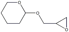 2-(テトラヒドロ-2H-ピラン-2-イルオキシメチル)オキシラン 化学構造式