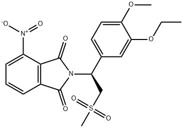 阿普斯特杂质19, 2095036-40-9, 结构式