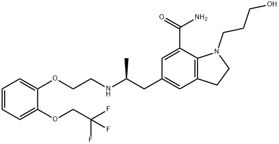 S-Silodosin Structure