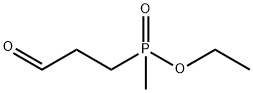 Phosphinic acid, P-methyl-P-(3-oxopropyl)-, ethyl ester Structure
