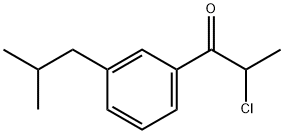 布洛芬杂质C 结构式