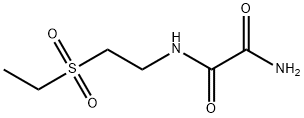Tinidazole Impurity 2 Struktur