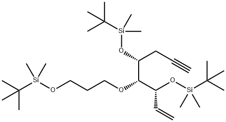 艾地骨化醇中间体2 结构式