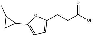 3-[5-(2-甲基环丙基)呋喃-2-基]丙酸 结构式