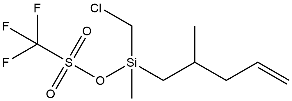 (氯甲基)甲基(2-甲基-4-戊烯-1-基)硅烷基 三氟甲磺酸盐 结构式