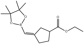 3-((4,4,5,5-四甲基-1,3,2-二氧杂硼烷-2-基)亚甲基)环戊烷-1-甲酸乙酯 结构式