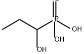 磷霉素杂质5, 53621-85-5, 结构式