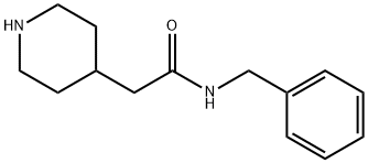 N-苄基-2-(哌啶-4-基)乙酰胺 结构式