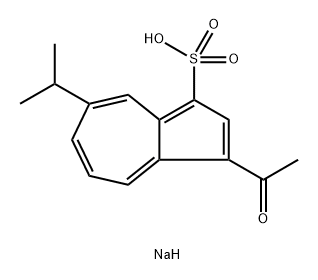 胍酸钠杂质3 结构式