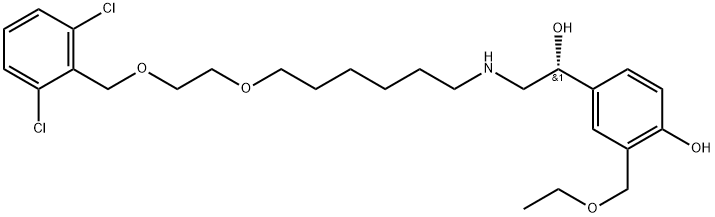 Vilanterol Impurity 23, 1582675-85-1, 结构式