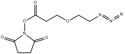 AZIDO-PEG1-NHS, 1807530-06-8, 结构式