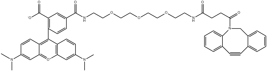 5-四甲基罗单明氨基, 1808119-24-5, 结构式