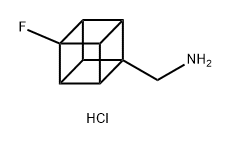 ((1R,2S,3S,5S,6S)-4-Fluorocuban-1-yl)methanamine hydrochloride 结构式
