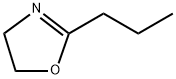 ULTROXA[R] Poly(2-propyl-2-oxazoline) (n=approx. 100) Structure