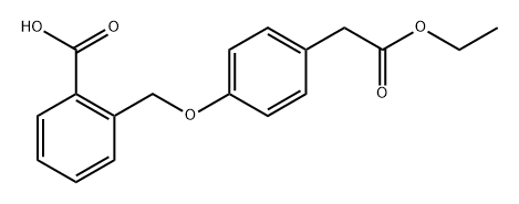 Olopatadine Impurity 4 结构式
