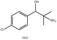 4-クロロ-β-ヒドロキシ-α,α-ジメチルベンゼンエタンアミン·塩酸塩 化学構造式