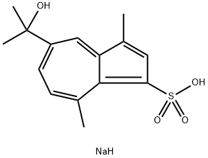 胍酸钠杂质4 结构式
