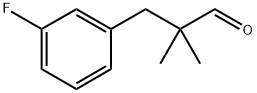 Benzenepropanal, 3-fluoro-α,α-dimethyl- Structure