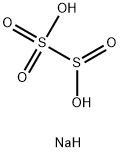 焦亚硫酸钠 结构式