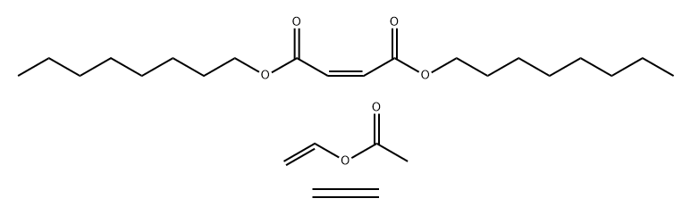 (Z)-2-丁烯二酸二辛酯与乙烯和乙酸乙烯酯的聚合物 结构式