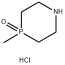 4-甲基-1,4-吖磷杂己环 4-氧化盐酸, 945459-80-3, 结构式