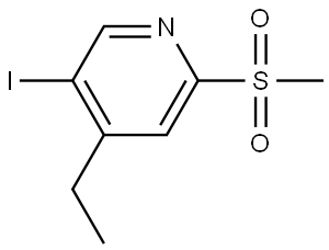 4-Ethyl-5-iodo-2-(methylsulfonyl)pyridine 结构式