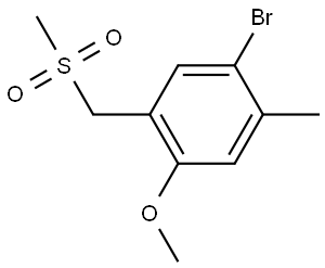 1-Bromo-4-methoxy-2-methyl-5-[(methylsulfonyl)methyl]benzene 结构式